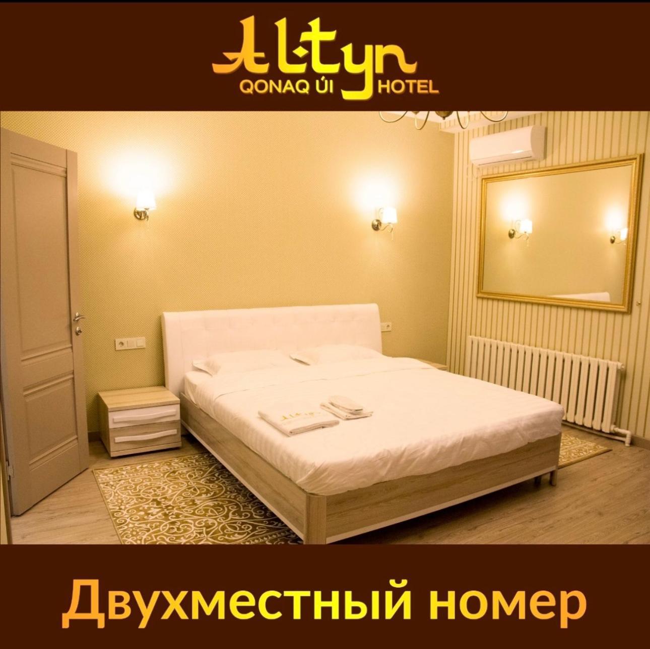 Aparthotel Altyn à Astana Extérieur photo