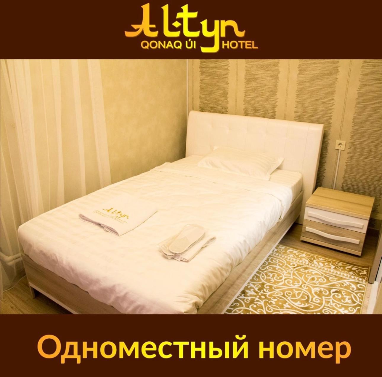 Aparthotel Altyn à Astana Extérieur photo